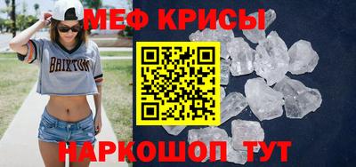 соль курить ск Кунгур
