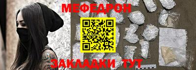 не бодяженный Кулебаки