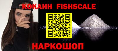 соль курить ск Кунгур