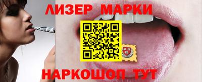 соль курить ск Кунгур