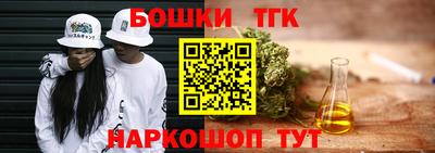 соль курить ск Кунгур