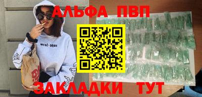 соль курить ск Кунгур