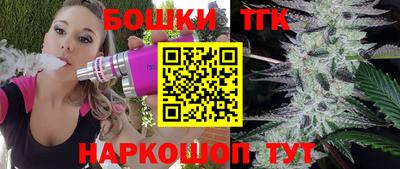 соль курить ск Кунгур