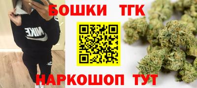 соль курить ск Кунгур