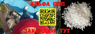 соль курить ск Кунгур