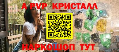 не бодяженный Кулебаки