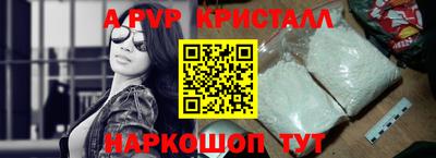 соль курить ск Кунгур