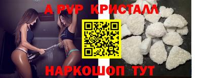 не бодяженный Кулебаки