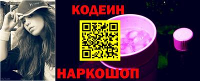 соль курить ск Кунгур
