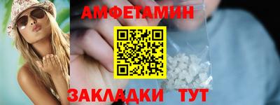 не бодяженный Кулебаки