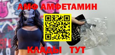 не бодяженный Кулебаки