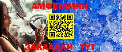 не бодяженный Кулебаки