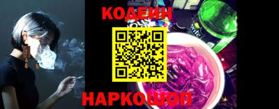 соль курить ск Кунгур