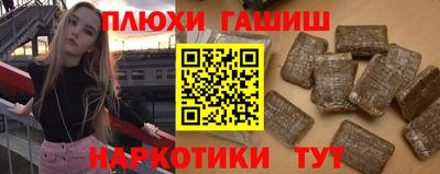 соль курить ск Кунгур