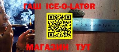 соль курить ск Кунгур